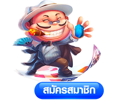 ทาง เข้า jdbxr